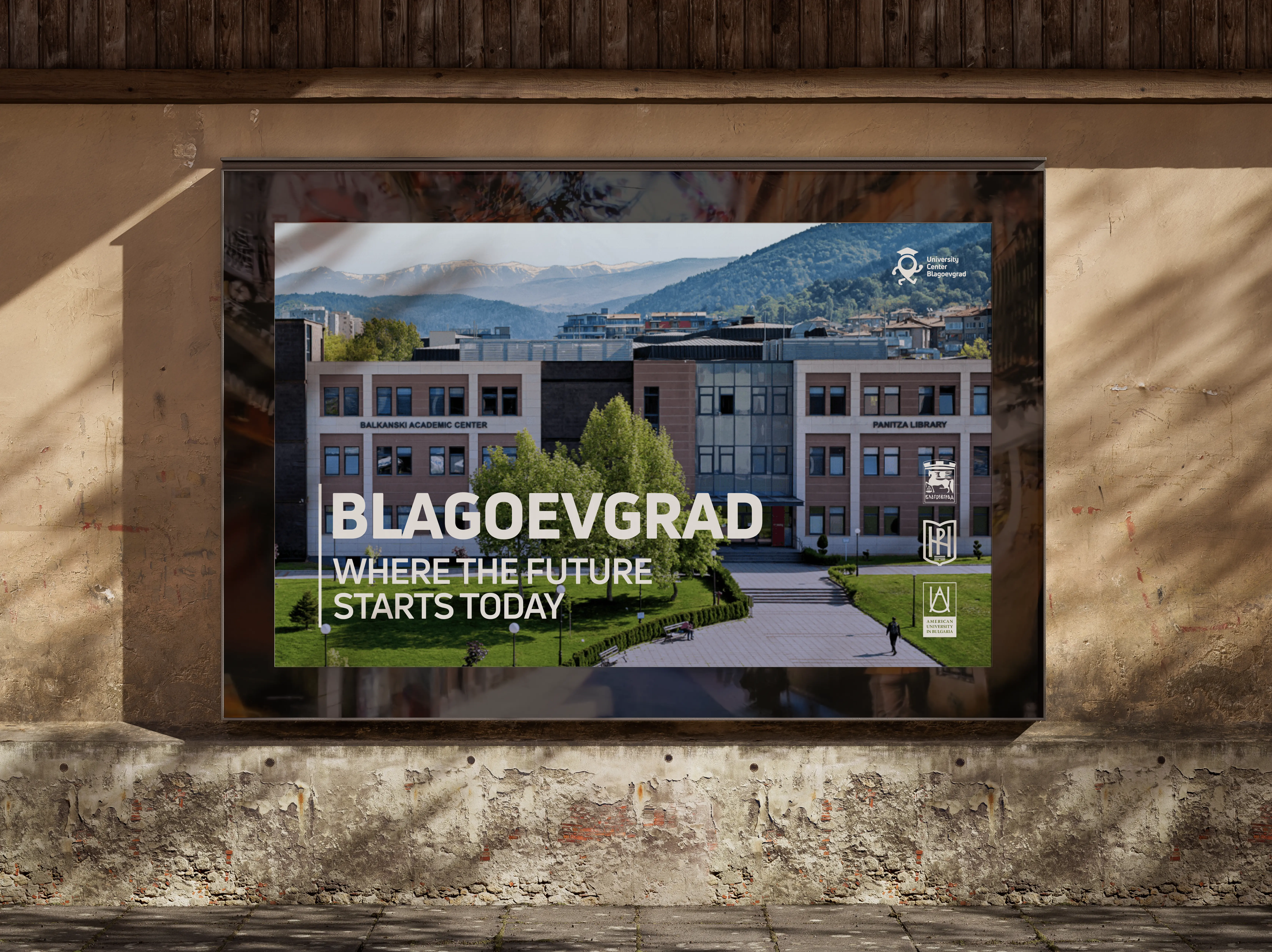 Blagoevgrad - University Center: Visual Identity System